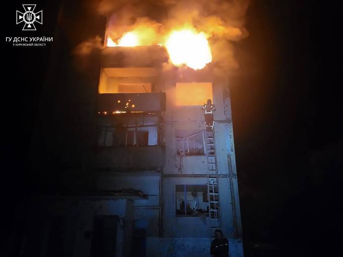 Новини Харкова: ліквідовано пожежу у 5-типоверхівці після ворожого бомбардування